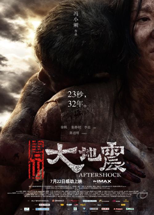 办假的多尔特学院文凭毕业证